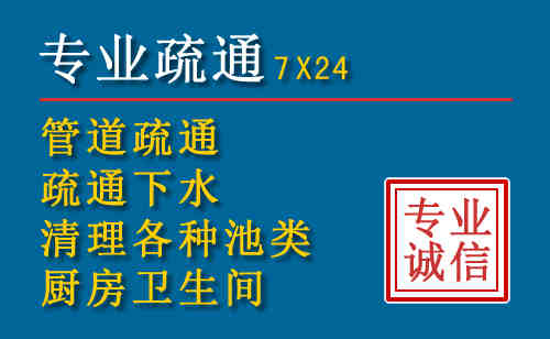 埇桥搬家公司提示：夏季高温季节长途搬家的6大常识